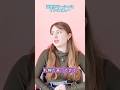 道産子サーシャにインタビュー!札幌出身の超国際的な才女で4ヶ国語も喋れるだとか!