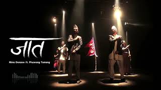 Denzee - JAAT Ft.Phuwang Tamang (Official Audio)