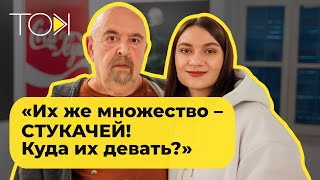 ЦЭСЛЕР - пра жыццё на Кіпры, культавых людзей, дух Мінска і антысемітызм | ТОК