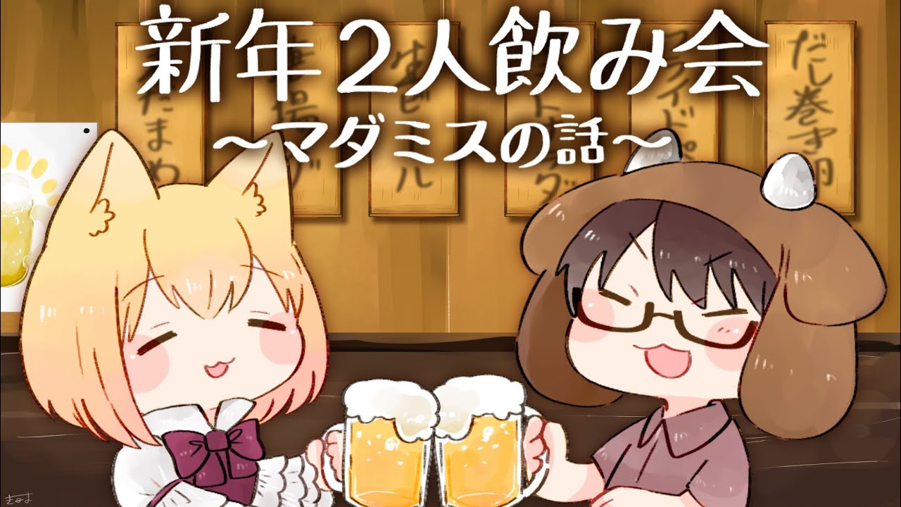 うっし ー キャラ うしキャラクター登場しました