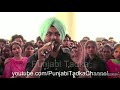 Jotsi Di Kudi Naal Gl Batt Lyrics Matt Shero And Sing By Gagan Sarao 