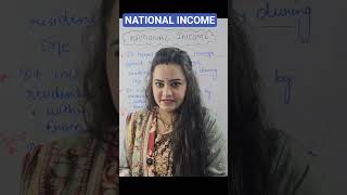 What is National Inco.e??? #commercestudents #trending #viral #easylearning #notes #12th #11th