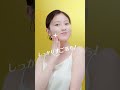 【今田美桜出演】2026SS ソフティモSNS動画（ディープ　クレンジングオイル）
