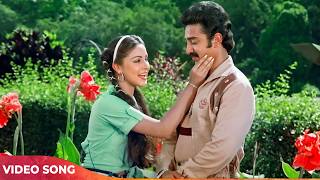 Hum Bane Tum Bane  Song       Ek Duje Ke Liye  Kamal Rati Agnihotri  Spb Lata