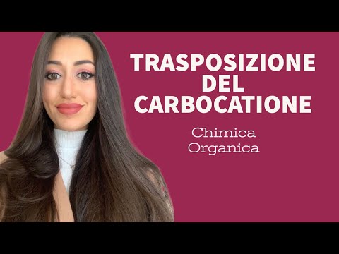 Video: Cos'è il carbonio allilico?