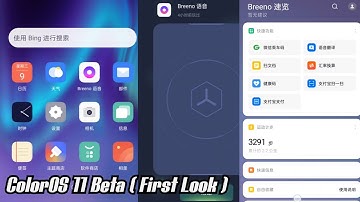 Oppo ColorOS 11 Beta - First Look ( Oppo Find X2 Pro )