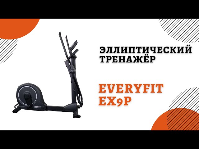 Посмотреть видео