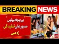 Saboor Ali Faces Backlash After Sharing Sajal Ali’s Birthday Celebration Photos | BOL News