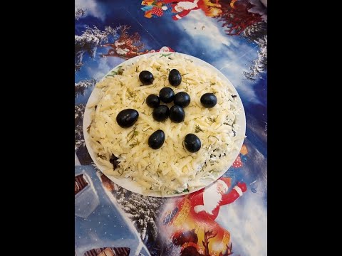 Салат Грибочки под шубой