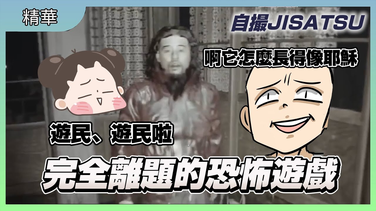 生死交界的那些令人心痛与震撼的故事
