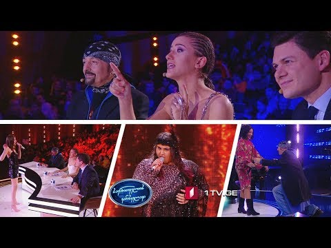 საქართველოს ვარსკვლავი 2019! მეორე სეზონი / მეორე #LIVE
