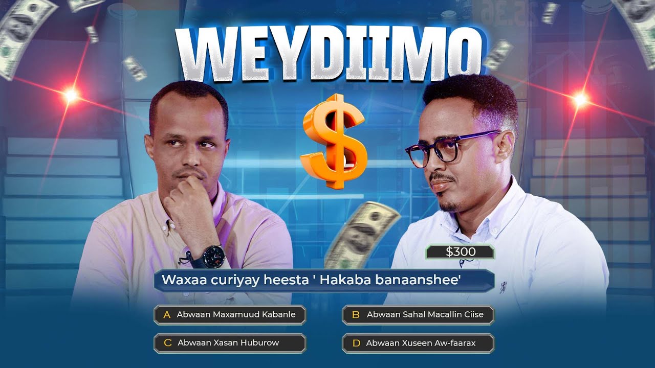 Waydiimo -  Caasimadda Brazil waa? - Xalqada 18aad