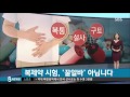 SUB ) 하루에 200만원! 알바50개해본 커플이 뽑은 최악의 알바는🤬 Legend Part-timeJOB Episode!!