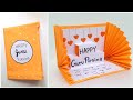 Happy Guru Purnima Greeting Card Making • POP UP Card for Guru Purnima • Card for teacher&#39;s day 2023