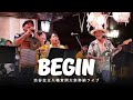【4K】 BEGIN ライブ【渋谷 金王八幡宮例大祭 奉納ライブ 2025】 LIVE