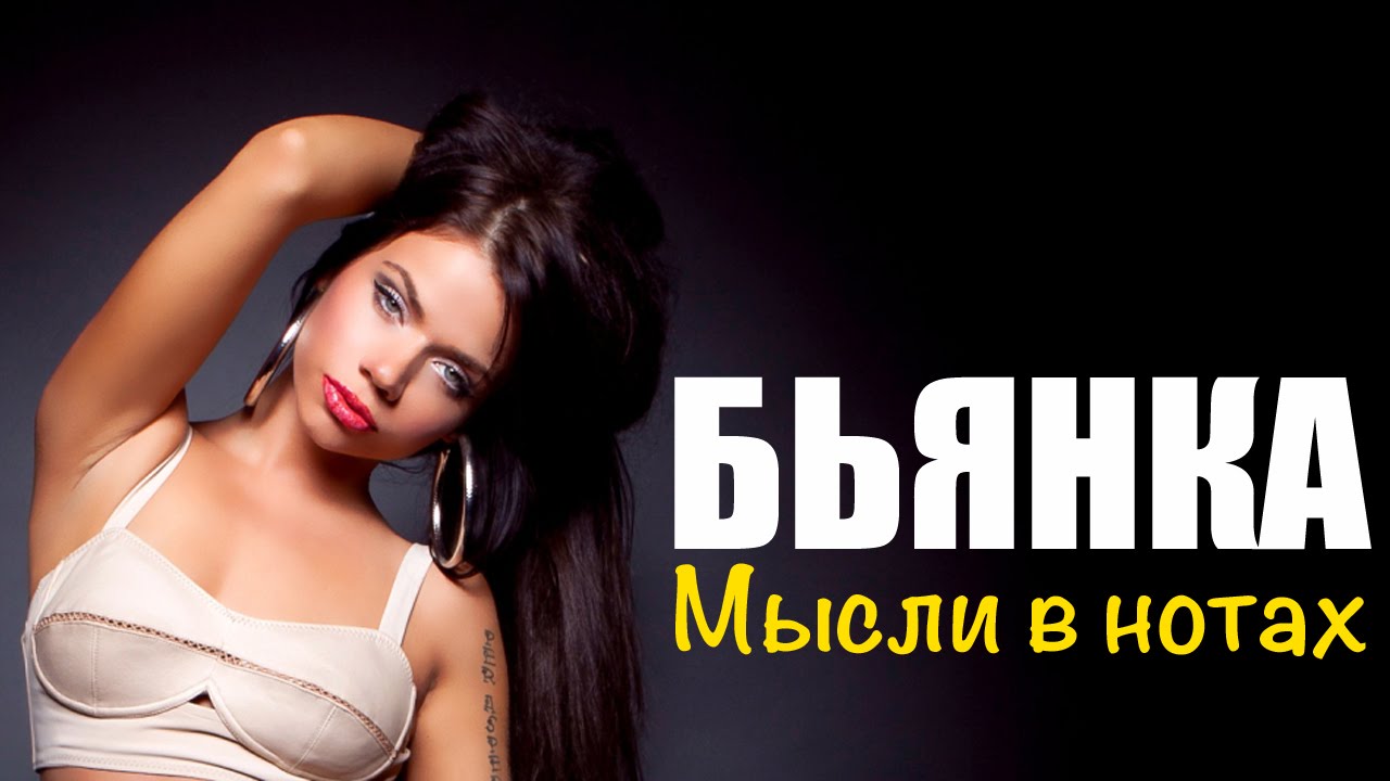 Самые популярные Красотки порно видео за неделю