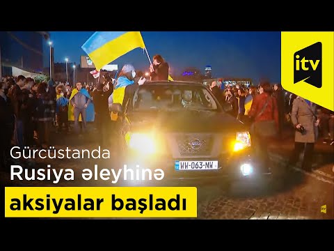 Video: Gürcüstanda DUI neçə baldır?