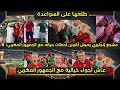 مشجع إنجليزي مشا حتال قطر باش يشجع المنتخب المغربي شوفو الأجواء الخيالية لي عاش مع الجمهور المغربي