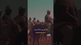 عدمنا خيلنا ان لم تروها | قصيدة الصحابي حسان بن ثابت رضي الله عنه | بصوت عبدالرحمن الحمين