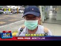 公車即時動態問題