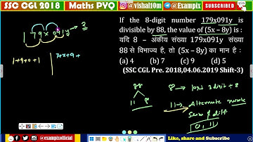 If the 8-digit number 179x091y is divisible by 88, the value of (5x - 8y) is :