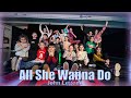 All She Wanna Do - John Legend (Kids group) | Choreography by @Eugen Ocneanu