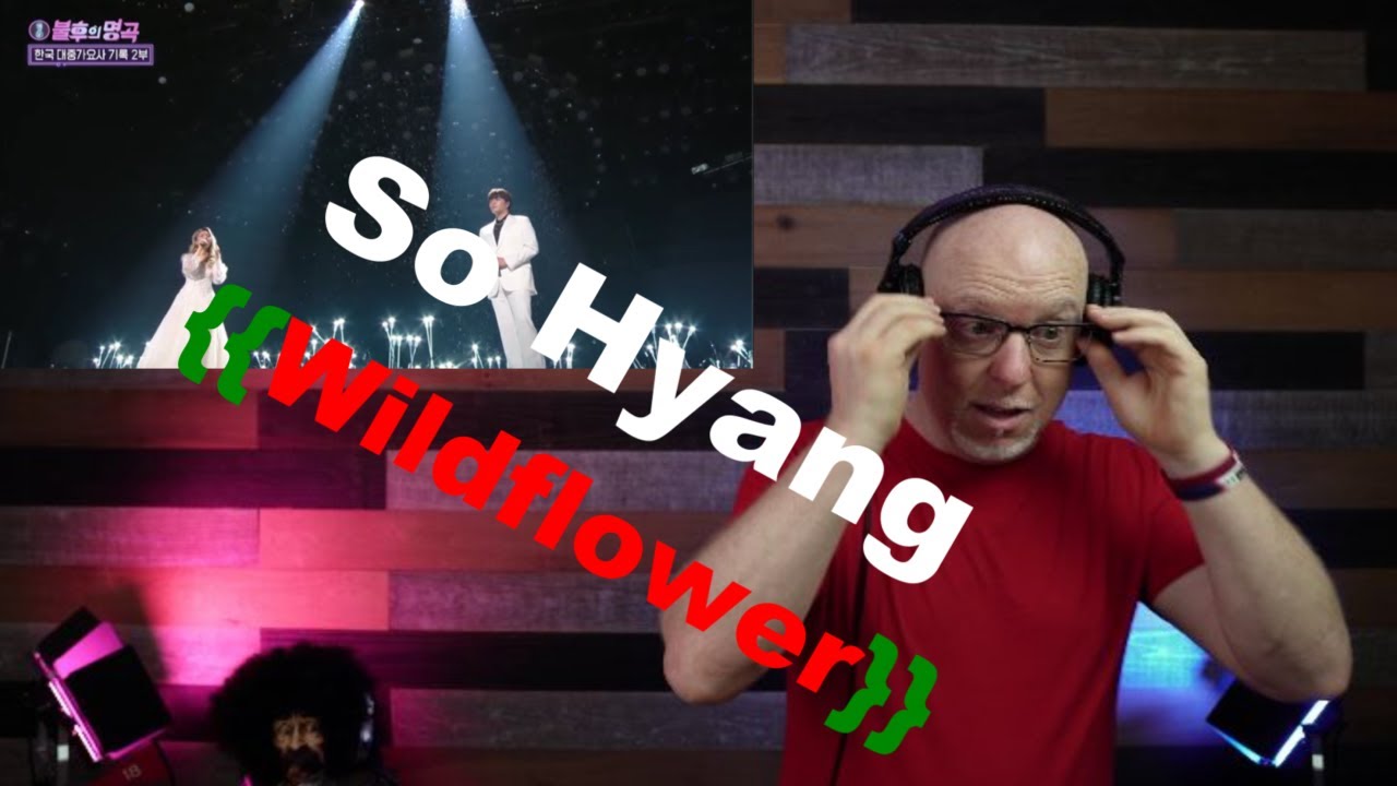 So Hyang {{Wildflower}}