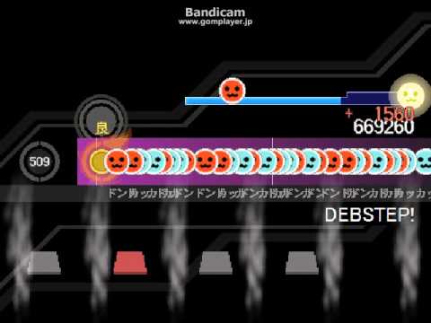 【太鼓さん次郎】DEBSTEP!　音符の速さを0.5倍に