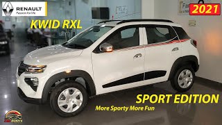 2021 Renault KWID RXL !Sport Edition Accessories Pack !Most Economical 5 Seater Car ! Watch to Know