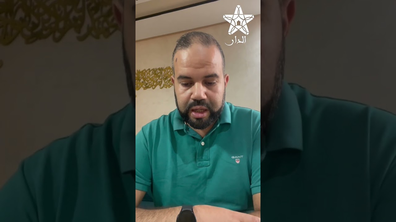 الخطاب الملكي في افتتاح الدورة التشريعية الخريفية.. رسائل قوية ودالة