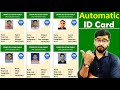 Automatic id card using excel data  id card in excel  advance excel