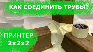 : BFP S1E1:    