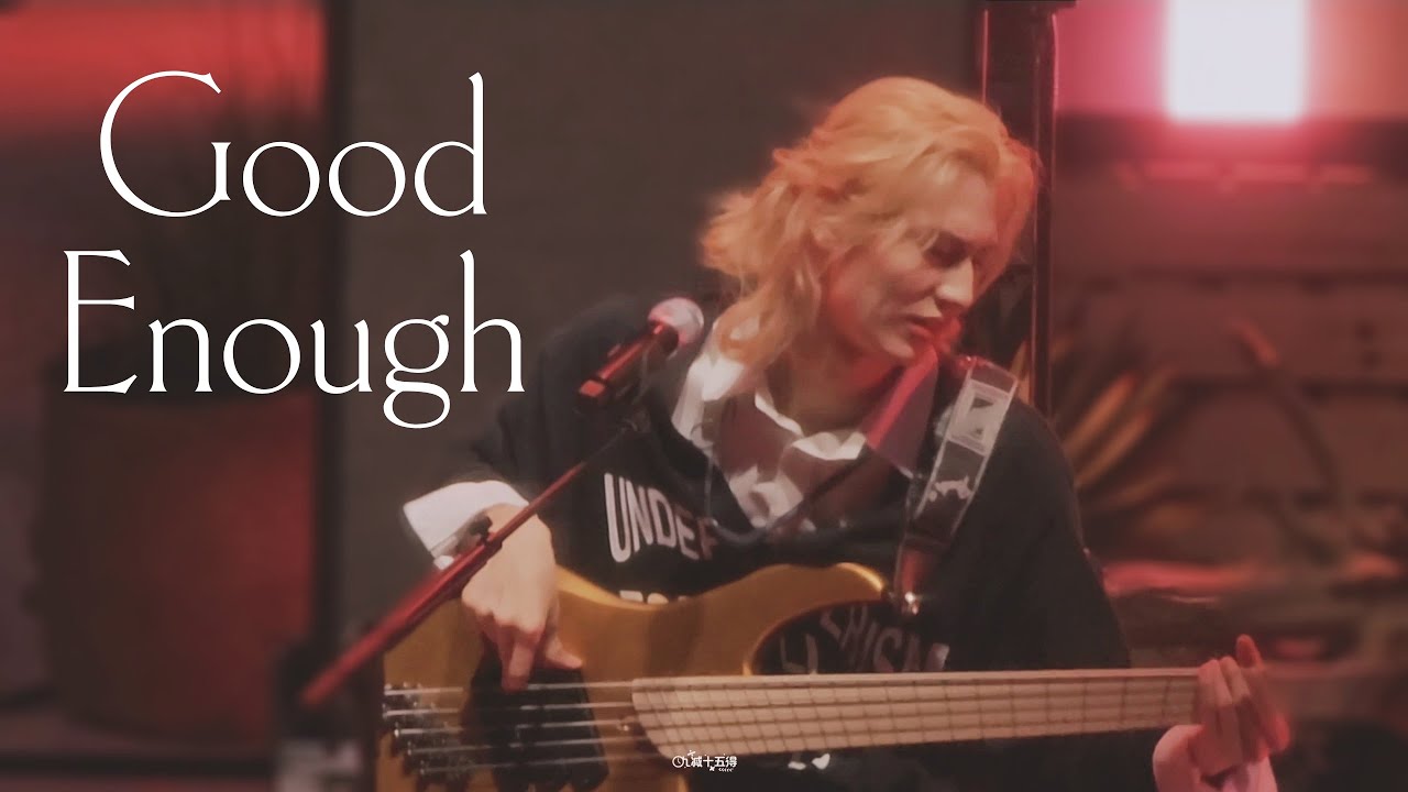 230715 Jooyeon Focus - Good Enough