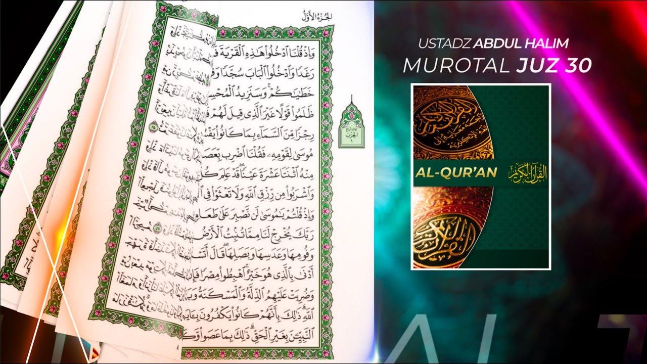 Surah Dalam Juz 30 : Al Quran Juz 30 Dan Terjemahannya - Nusagates