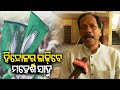 Mahesh sahu to contest upcoming elections with bjd ticket from hindol  kalinga tv