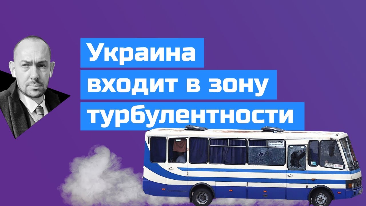 Ситроен это какая страна