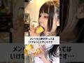 大事な仕事に遅刻して大慌てするメンヘラ嫁を喜んで盛大に送り出したら怒り出したんだけど…なぜ？