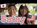 Japanese girls eat Satay in Kajang!! 🇯🇵🇲🇾