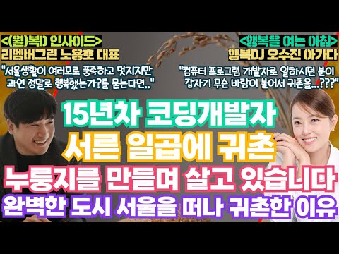 영상썸네일