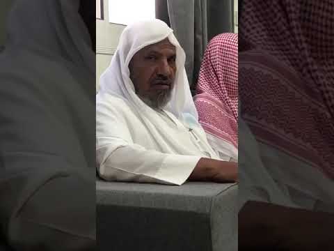 الشيخ عبدالله محمد الطيار