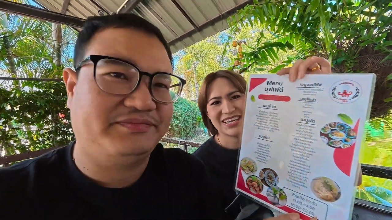 อาหารบุฟเฟ่ต์ราคา209บาท ร้านเด็ดที่ไม่ลับ ย่านแม่โจ้ จ.เชียงใหม่