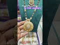 Mangalsutra by PNG Jewellers #shoppingchiduniya #saree #png #gold #silksaree #trending #necklace