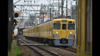 西武2000系2417F+2065F　都立家政～野方