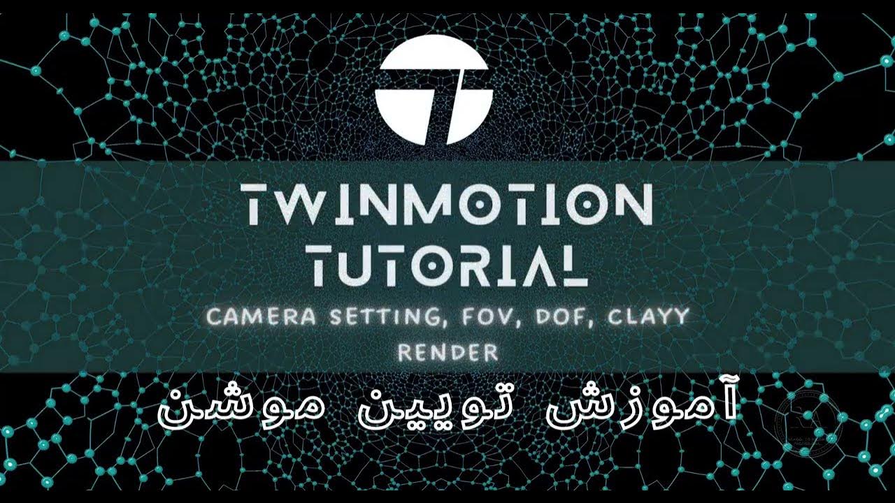 twinmotion camera align
