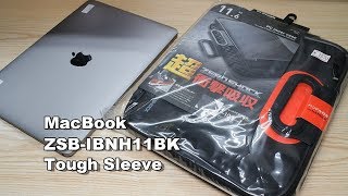 MacBook12用に激安衝撃吸収インナーバックエレコムZSB-IBNH11BKの件