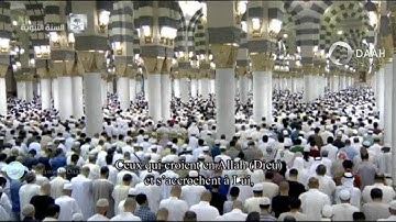 صلاة التراويح للشيخ أحمد حميد من المسجد النبوي ليلة 6-9-1437-النساء148المائدة26 (تلاوة تفوق الوصف)
