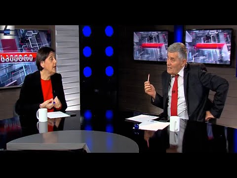 დაირაზმა სისტემის ნაწილი და დაიწყეს ქმედება, სიბინძურის ნიაღვარი მოდის - ელისო კილაძე