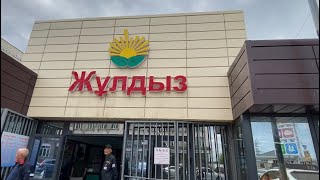 Обзор оптовки Жулдыз Алматы Цена продуктов