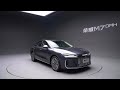 All New 2026 SAIC ROEWE M7 DMH FirstLook Walkaround All New 2026 SAIC ROEWE M7 DMH FirstLook Walkaround