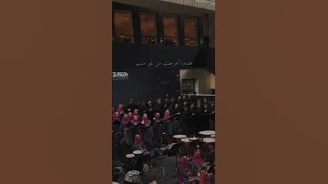 والذي أجرى دموعي عندما 